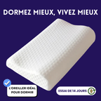 Oreiller Orthopédique à Mémoire de Forme